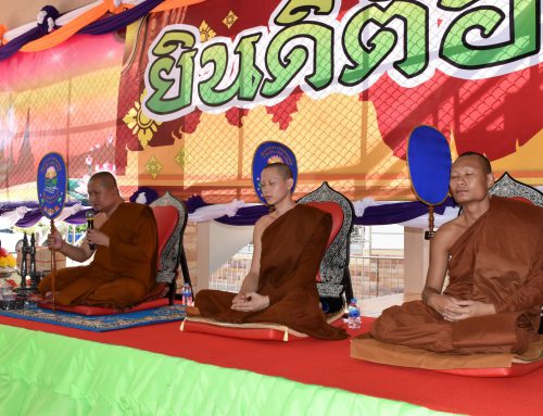 2019 Kathin Ceremony at Wat Pa Chapphannarangsi